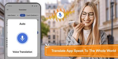 برنامه‌نما Translate App Text and Voices عکس از صفحه