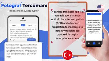metin ve ses çevirmeni Ekran Görüntüsü 1