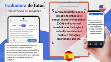 Traductora de texto y voz captura de pantalla 1