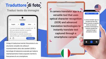 1 Schermata traduttore di testo e voce