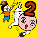 엄마는 스마트폰을 숨겼다2 - 탈출 게임 APK