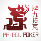 Pai Gow Poker icône
