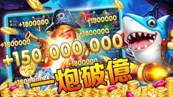 皇家电玩城-ROYAL NIGHT CASINO الملصق