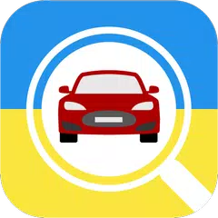 Car Plates - Ukraine XAPK Herunterladen