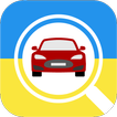 ”Car Plates - Ukraine