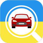 Car Plates - Ukraine ไอคอน