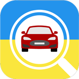 Car Plates - Ukraine-APK