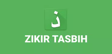 Zikr Tasbeh (full version - no ads)