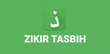 Zikr Tasbeh