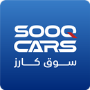 Sooq Cars - سوق كارز APK