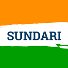 Sundari иконка