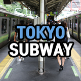 도쿄 지하철 노선도 - 일본여행, 일본전철, JR동일본