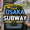오사카 지하철 노선도  - JR서일본, 쿄토,고베 전철