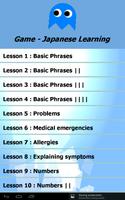 Game - Japanese Learning پوسٹر