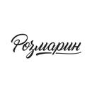 Розмарин APK