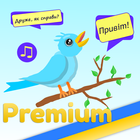Ukrainian Phrasebook Premium 아이콘