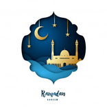 رمضان 2021 Ramadan