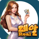 레알바카라(정통 카지노 바카라 게임) APK