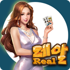 레알바카라(정통 카지노 바카라 게임) Zeichen