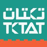 ”TktatIQ
