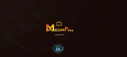 MEGA PLUS اسکرین شاٹ 1