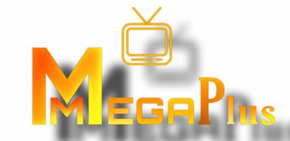 MEGA PLUS اسکرین شاٹ 3