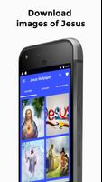 Wallpaper Jesus FULL HD পোস্টার