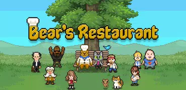 Das Restaurant des Bären