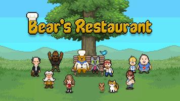 Bear's Restaurant poster