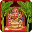 Vrat Puja Vidhi