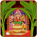 Vrat Puja Vidhi APK