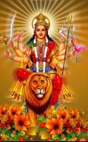 Durga Prashnavali постер