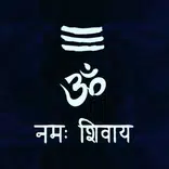 Om Namah Shivay Jaap