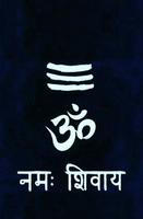 Om Namah Shivay Jaap poster