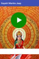 Gayatri Mantra Jaap Ekran Görüntüsü 3