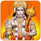 Hanuman Ashtak ícone
