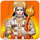 Bajrang Baan APK