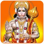 Bajrang Baan