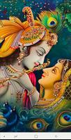 Krishna Bhajans اسکرین شاٹ 2