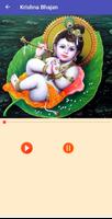 Krishna Bhajans اسکرین شاٹ 3