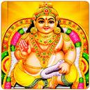 Kuber Bhakti APK