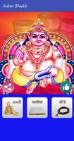 Kuber Bhakti ポスター