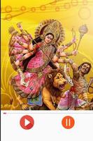 Maa Durga Bhajans imagem de tela 3