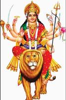 Maa Durga Bhajans Cartaz