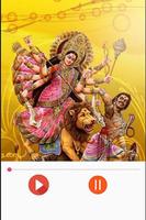 Maa Durga Bhajans imagem de tela 1
