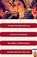 Maa Durga Bhajans imagem de tela 2