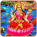 Maa Ganga Bhakti APK