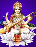 Maa Saraswati Bhakti 海报