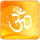 Om Chanting simgesi