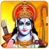 Shri Ram Bhakti biểu tượng